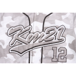 Custom Breathable Comfortable Mesh Camouflage Baseball Jerseys Sportswear Plus Size Uniform Custom Breathable Comfortable Mesh Camouflage Baseball Jerseys Sportswear Plus Size Uniform